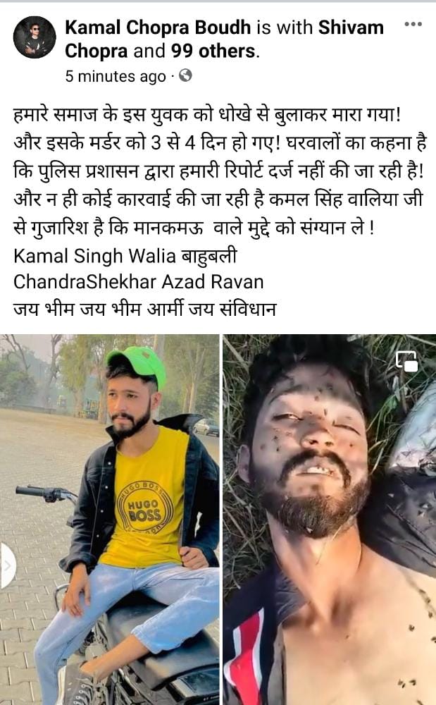 Rajan Gautam on Twitter: Rajan Gautam on Twitter: