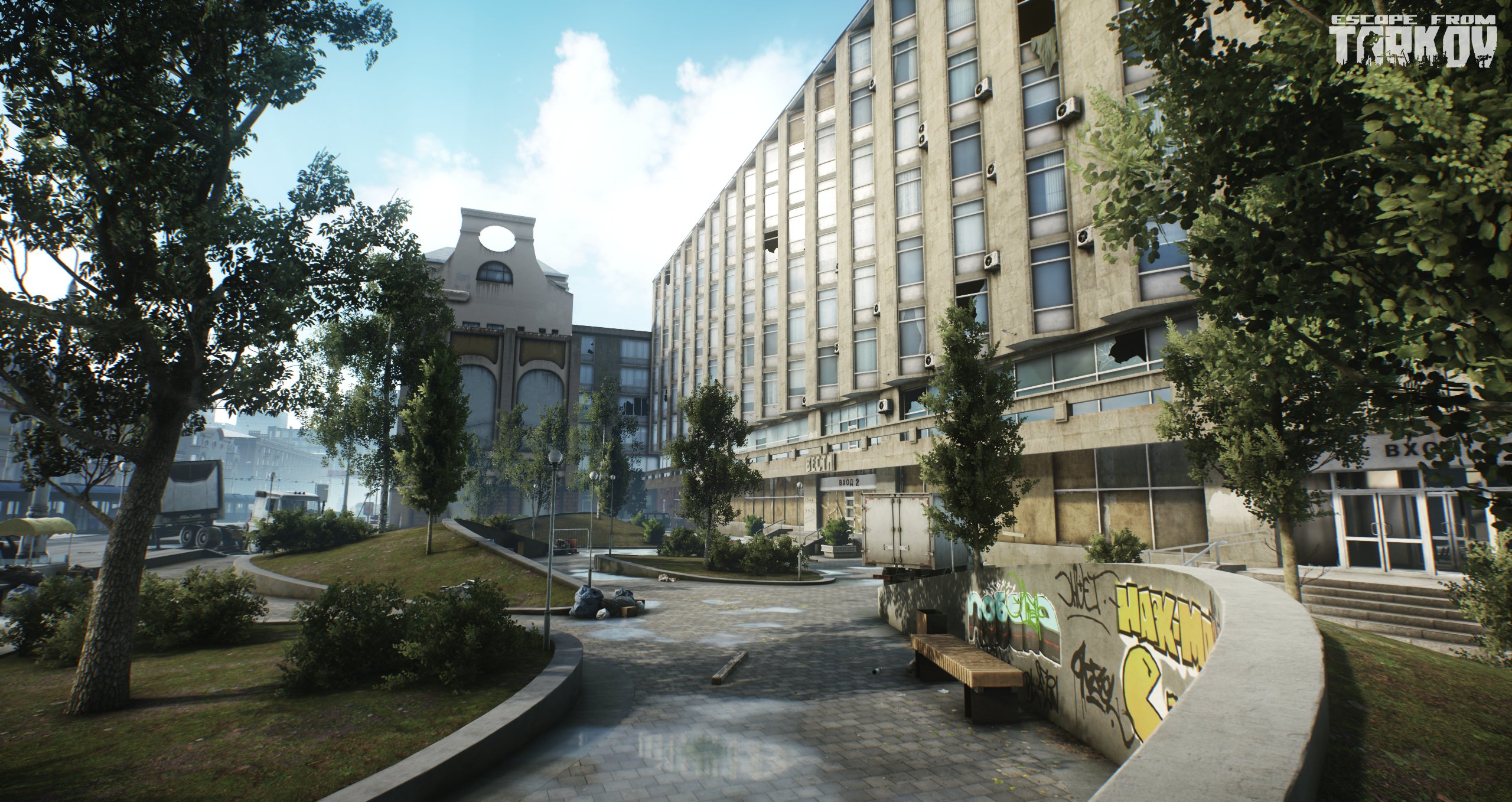 Приморская 46-48 тарков. Шестёрочка улицы таркова. Продразведка тарков квест. Магазин oli тарков. Приморская 46 тарков.