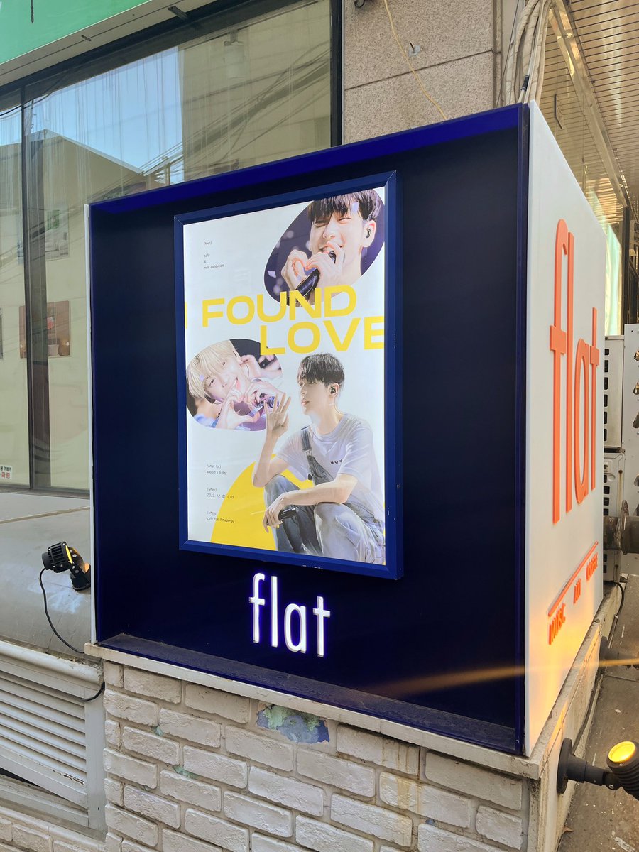 bunny_bini_'s tweet photo. 📍카페 플랫

작년에두 예뻤지만 올해는 액자도 많구 팬싸템도 있어서 넘넘 조았ㅠ💛
왕비니랑 미니비니 가족사진두 찌금!! 꺄ㅑ🐰
밀크티랑 에타 짱맛도리!!ㅠㅠ
한글님께 선물 드리기도 성공ㅇ!!🤍
엄마ㅏ 사랑해 평생 숩랑이 해조야대🥹💗

@choisoobinnet https://t.co/CUQZiUw7t1