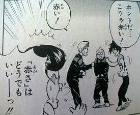 #アリスギア 