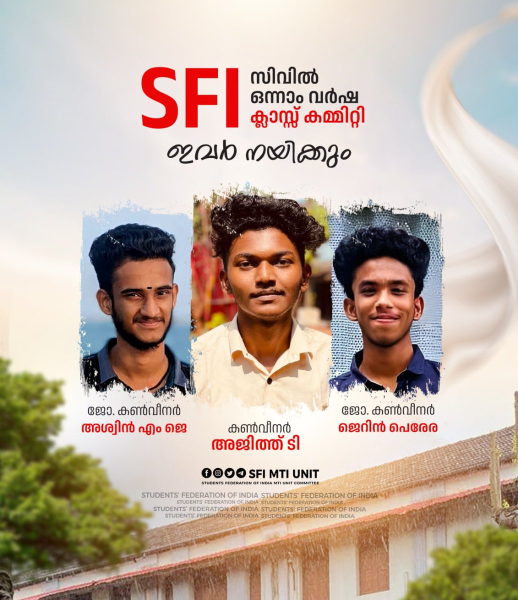 sfi_mti's tweet photo. https://t.co/tOQpv1LNyJ