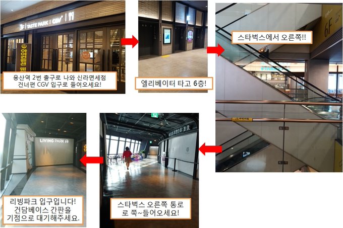 용카페 이미지