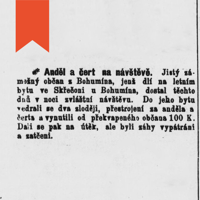 A kde byl Mikuláš? Nabízí se několik možností 🤷‍♂️

▪️ nebyl členem gangu 
▪️ řídil operaci zpovzdálí
▪️ seděl ve vězení
▪️ anděl a čert nechtěli dělit lup na třetiny

Zdroj: Plzeňské listy, 18.8.1900 - kramerius.svkpk.cz/uuid/uuid:da98…