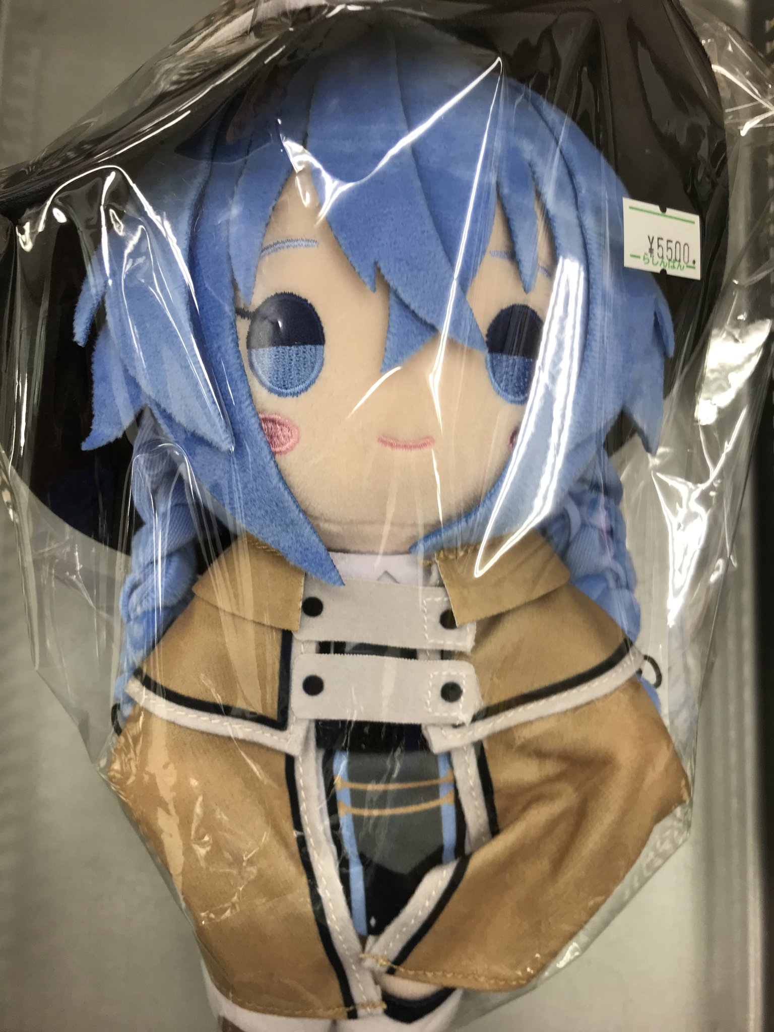 無職転生フォルメイツぬいぐるみ3個