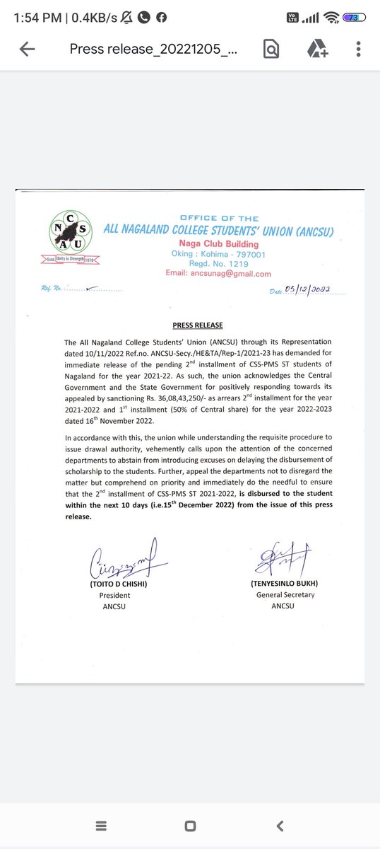 ANCSUOFFICIAL's tweet photo. ANCSU APPEAL THE CONCERNED DEPARTMENT FOR IMMEDIATE RELEASE OF 2nd INSTALLMENT CSS-PMS ST 2021-2022 https://t.co/JWxEblx0gK