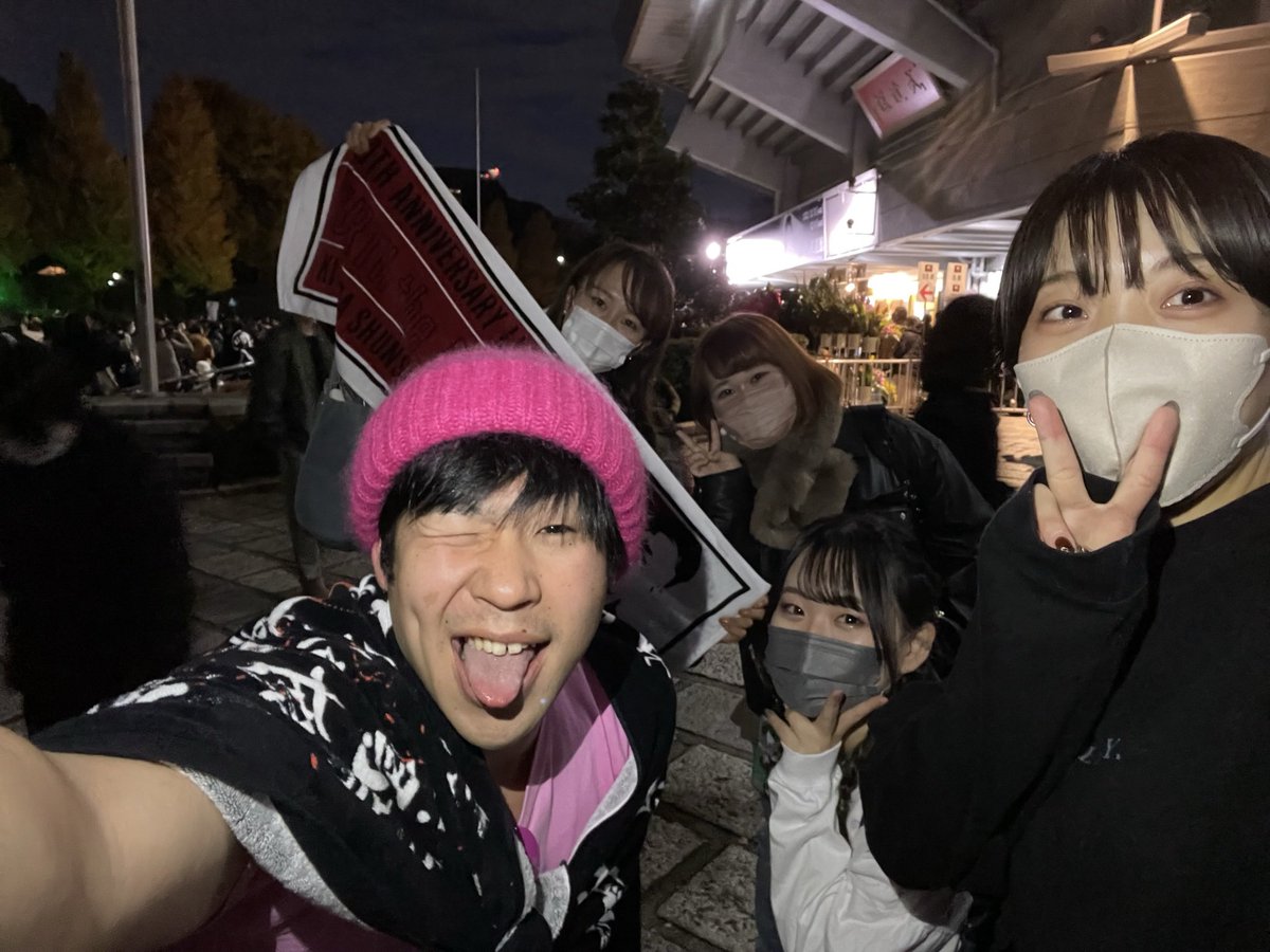 あいちん tweet media