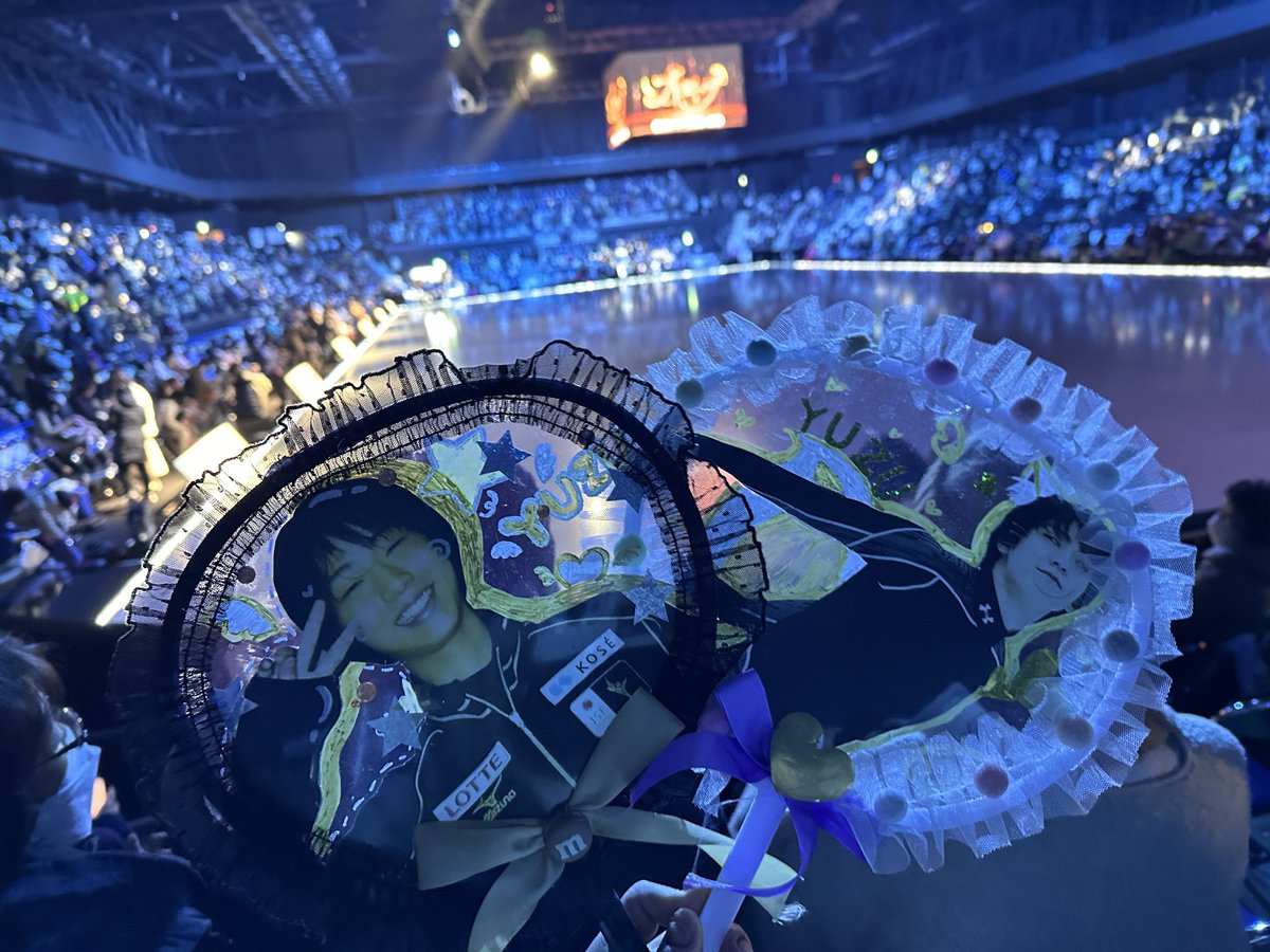 aprilrippling's tweet photo. ドームで会いましょうねㅠ ㅠ https://t.co/r40fakvHZR