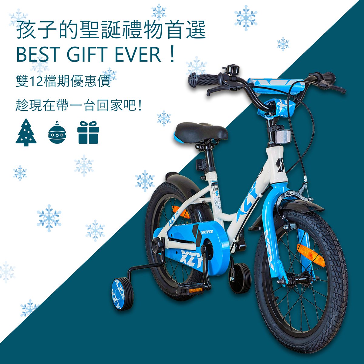 skorpionbikes's tweet photo. ⭐聖誕節禮物首選⭐
【SKORPION蠍牌】一體成型單車安全帽
 高階In-mold一體成形製程，通過國家CNS檢測
 專為亞洲人頭型設計包覆性更佳，穿戴更加舒適服貼
 可拆卸內墊設計，方便拆卸清洗並具有防菌除臭的功能
 旋轉式頭圍調整器可調整大小鬆緊
 適用頭圍：58～62cm

快加入LINE官方帳號@ skorpionbikes https://t.co/XSuS1vSYB4