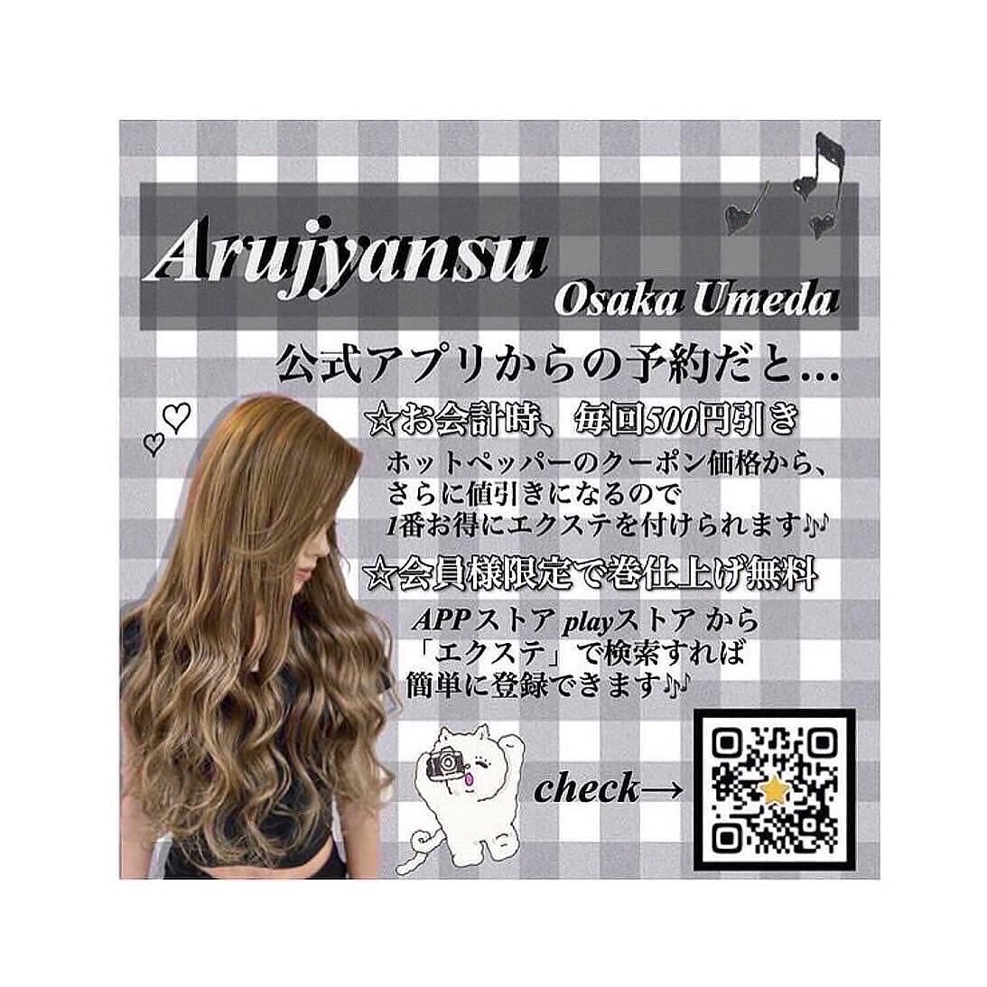 シールエクステ - Twitter Search / Twitter シールエクステ - Twitter Search / Twitter