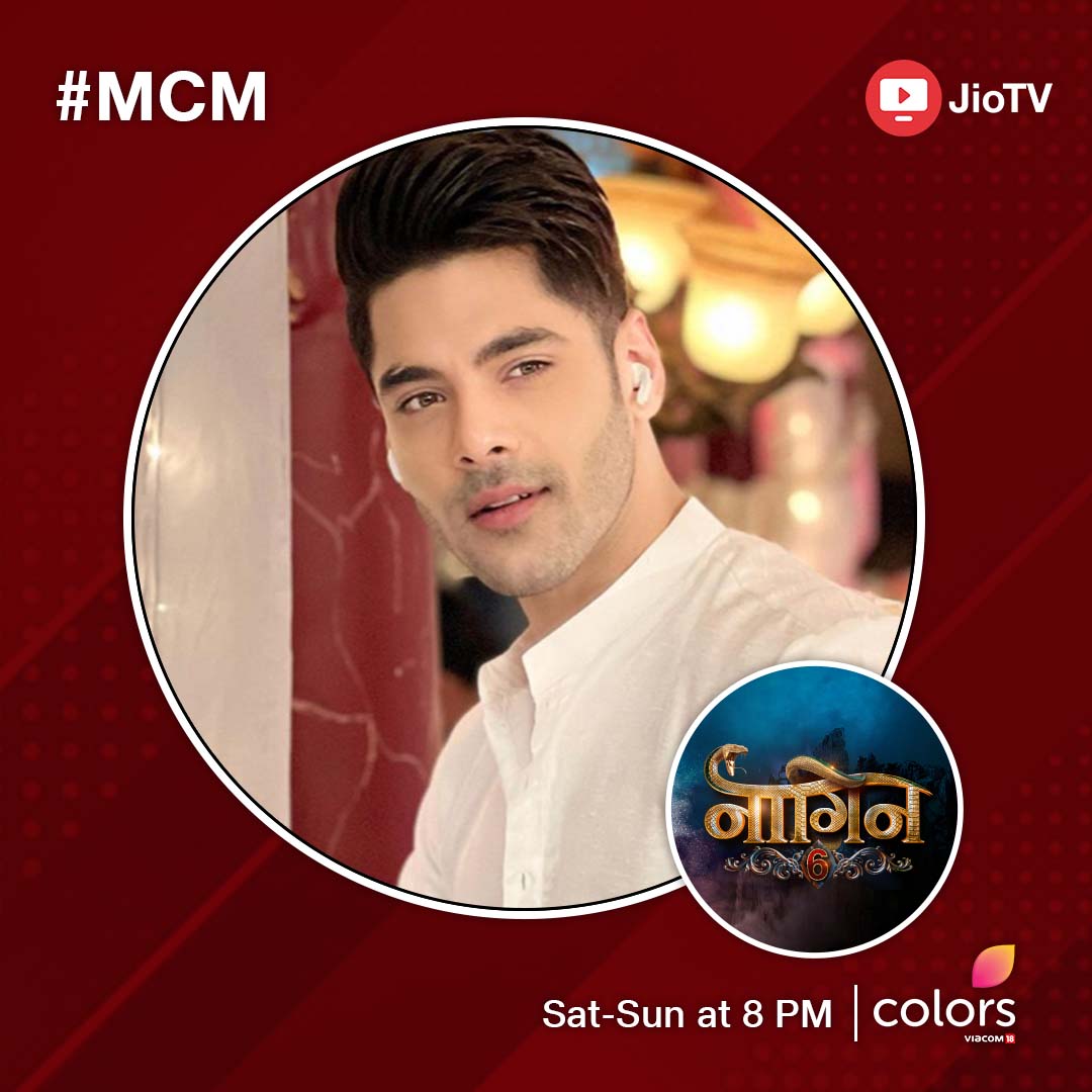 OfficialJioTV's tweet photo. We can never get enough of them 😍

Comment and tell us who are you crushing on 👇

@karanvirsharma9 #SimbaNagpal #SimbaScads #AdityaNarayan #FahmaanKhan #KaranvirSharma #ManCrushMonday #MCM https://t.co/U4KprwFYlf