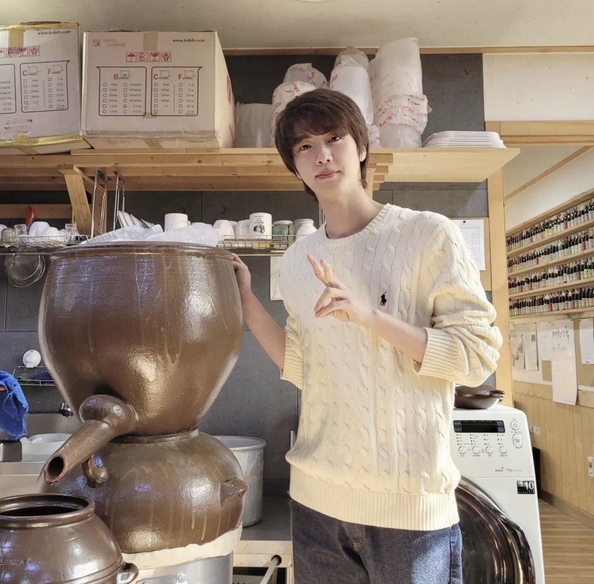 พี่จินนนนนน