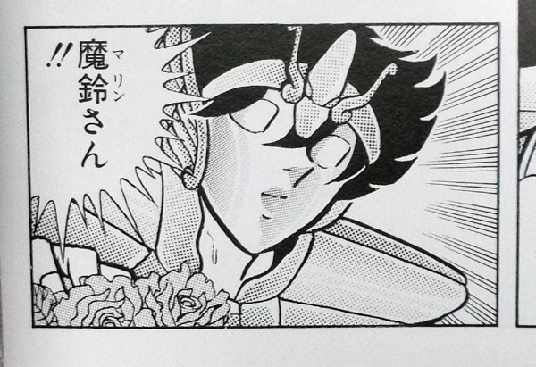 全然笑いどころじゃないんだけど、このコマちょっとおもしろいよね。 