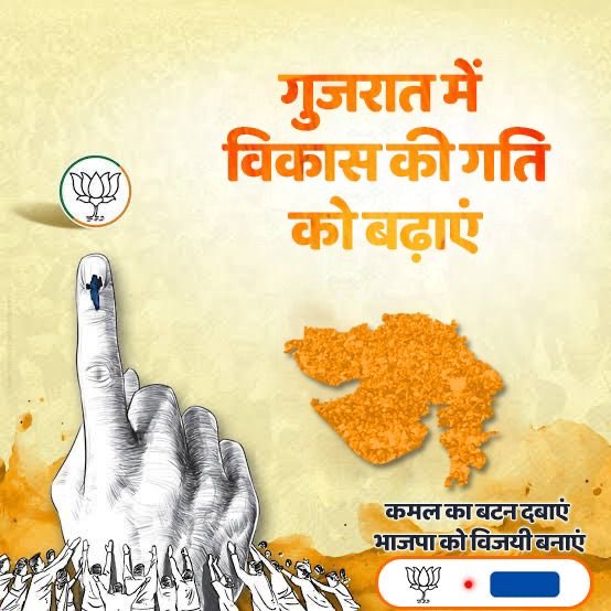 OPChoudhary_Ind's tweet photo. https://t.co/UQDFXB2PfA