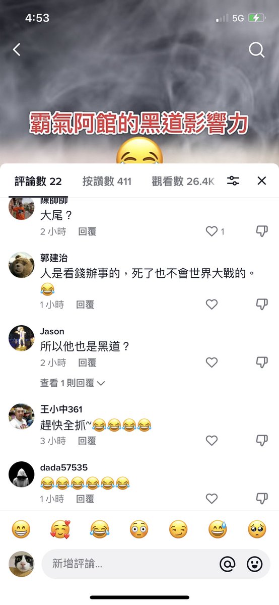 Northicewolf脫北者冰狼 tweet media