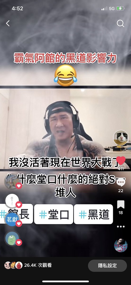 Northicewolf脫北者冰狼 tweet media