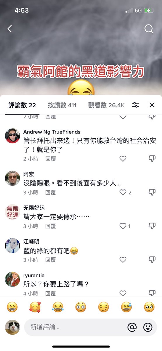 Northicewolf脫北者冰狼 tweet media