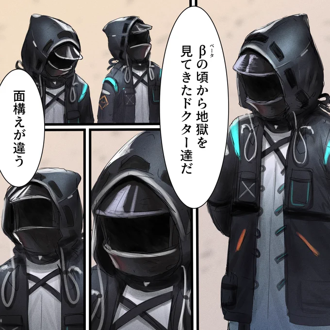 危機契約が今年もやってくる～(四度目) 
