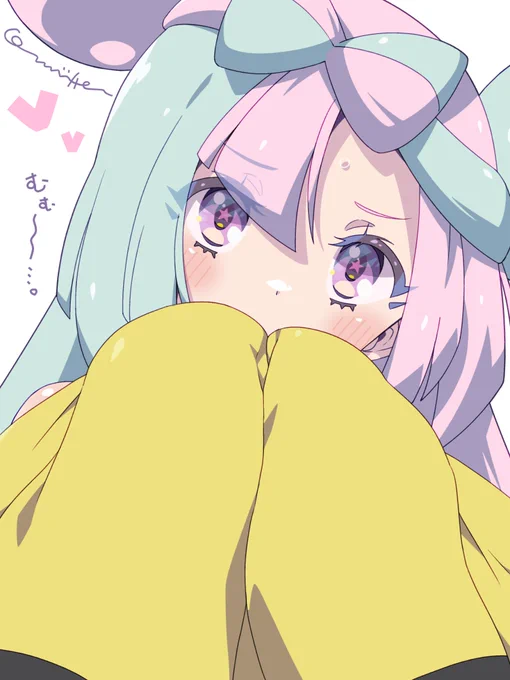 サイズ警察に配慮したver. 