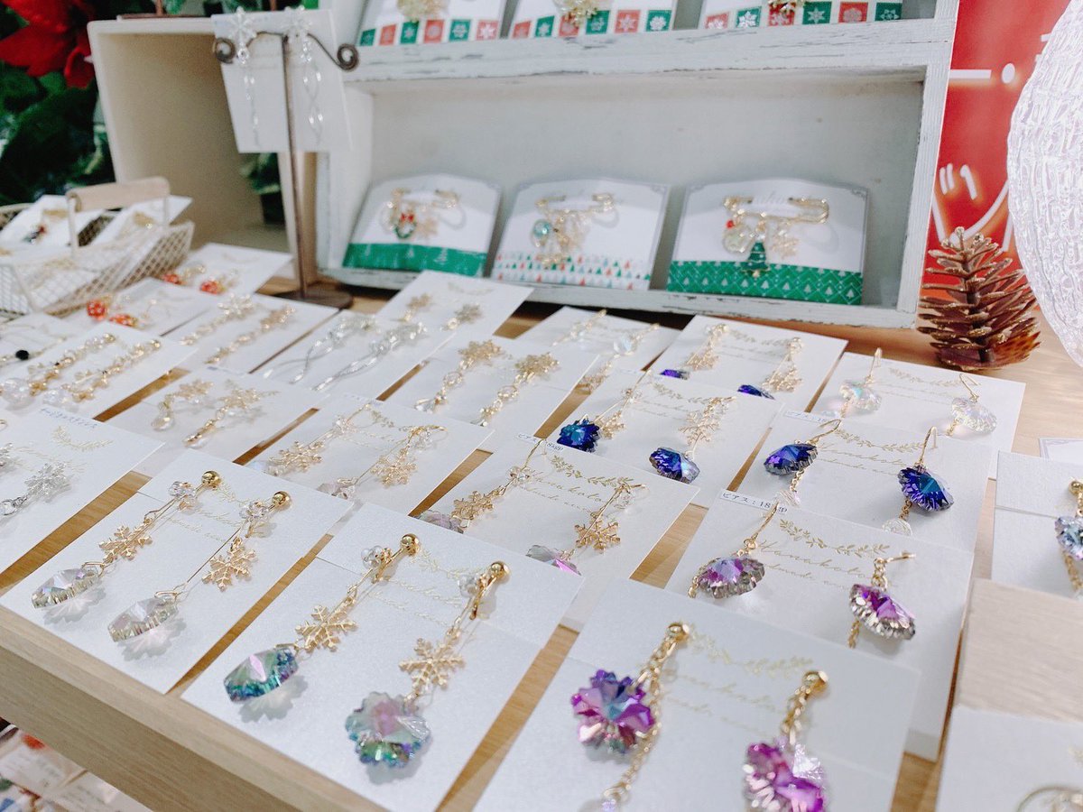hanakotoba_eri's tweet photo. 亀戸1階初回納品数が少なかったのですが、後日送った追加が並んだようです❄️✨

🎄期間限定🎄
12/1〜25ひばりヶ丘パルコ、12/3〜12アトレ亀戸1階、12/5〜25エキュート品川、12/14〜27津田沼パルコ、12/21〜30戸塚モディ

#hmg_cm
#ハンドメイド https://t.co/XAvCBLpqq4