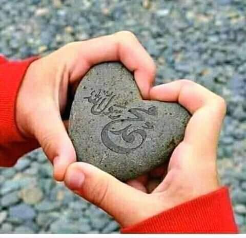 Biya_Bia's tweet photo. ﷴﷺﷴﷺﷴﷺﷴﷺﷴﷺﷴﷺﷴﷺﷴﷺﷴﷺﷴﷺﷴﷺﷴﷺﷴﷺﷴﷺﷴﷺﷴﷺﷴﷺﷴﷺﷴﷺﷴﷺﷴﷺﷴﷺﷴﷺﷴﷺﷴﷺﷴﷺﷴﷺﷴﷺﷴﷺﷴﷺﷴﷺﷴﷺﷴﷺﷴﷺﷴﷺﷴﷺﷴﷺﷴﷺﷴﷺﷴﷺﷴﷺﷴﷺﷴﷺﷴﷺﷴﷺﷴﷺﷴﷺﷴﷺﷴﷺﷴﷺﷴﷺﷴﷺﷴﷺﷴﷺﷴﷺﷴﷺﷴﷺﷴﷺﷴﷺﷴﷺﷴﷺﷴﷺﷴﷺﷴﷺ https://t.co/sj0xtBx4nz