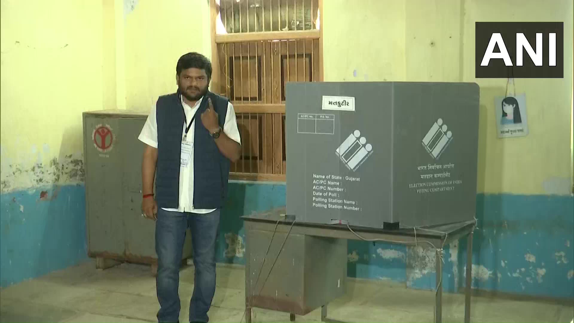 ANI on Twitter "Ahmedabad BJP candidate from Viramgam, Hardik Patel