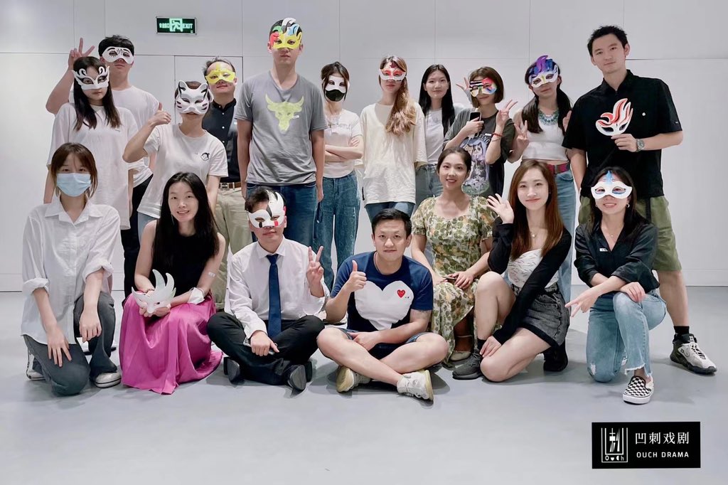 OuchTheatre's tweet photo. #psychodrama in Shenzhen🥳🥳🥳
put on the mask, be yourself🎭

#appliedtheatre #ouchtheatre https://t.co/C1UD7EYpZ9