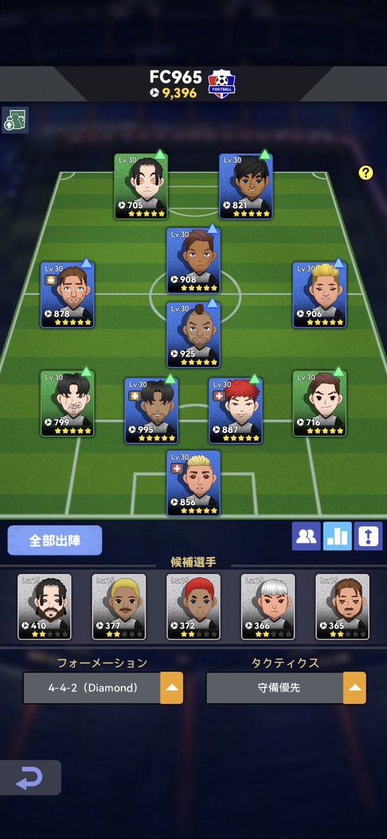 ccc_965's tweet photo. #WinGoal ようやく全員レベル30になりました🐶
緑キャラも3人いるのであまり強くはないですが。
面白いBCGです✨m2e要素もあるのでタスクをこなしつつ楽しんでます😊 https://t.co/DmXMGZXd8u