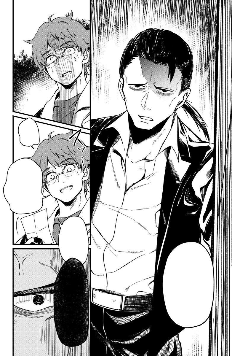 １枚目が液タブペン入れで、２枚目が板タブペン入れ。
見栄え自体は変わらんね……🫠（慣れと画力の問題 https://t.co/tPR0UZORrP