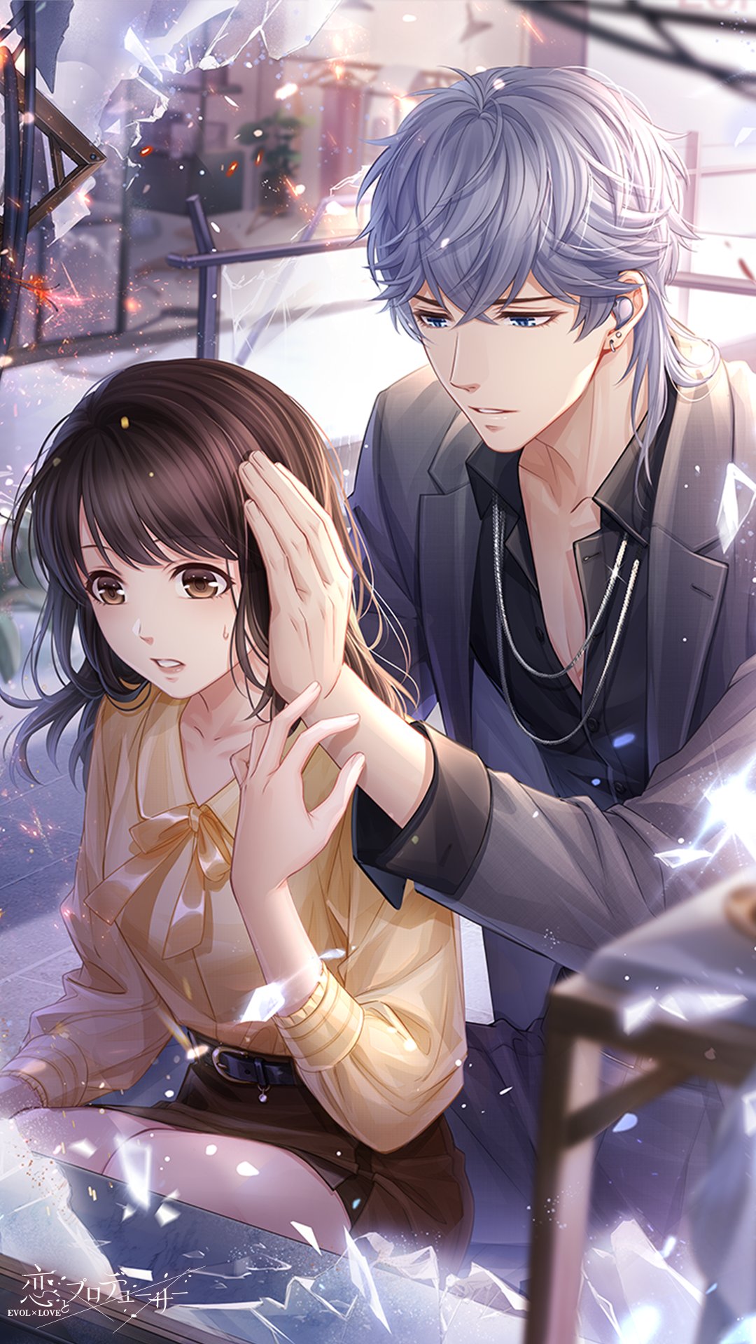 Lover novel. Lover pretend riku. романтика аниме 4x3. New otome games 2022. Love_novel запись.