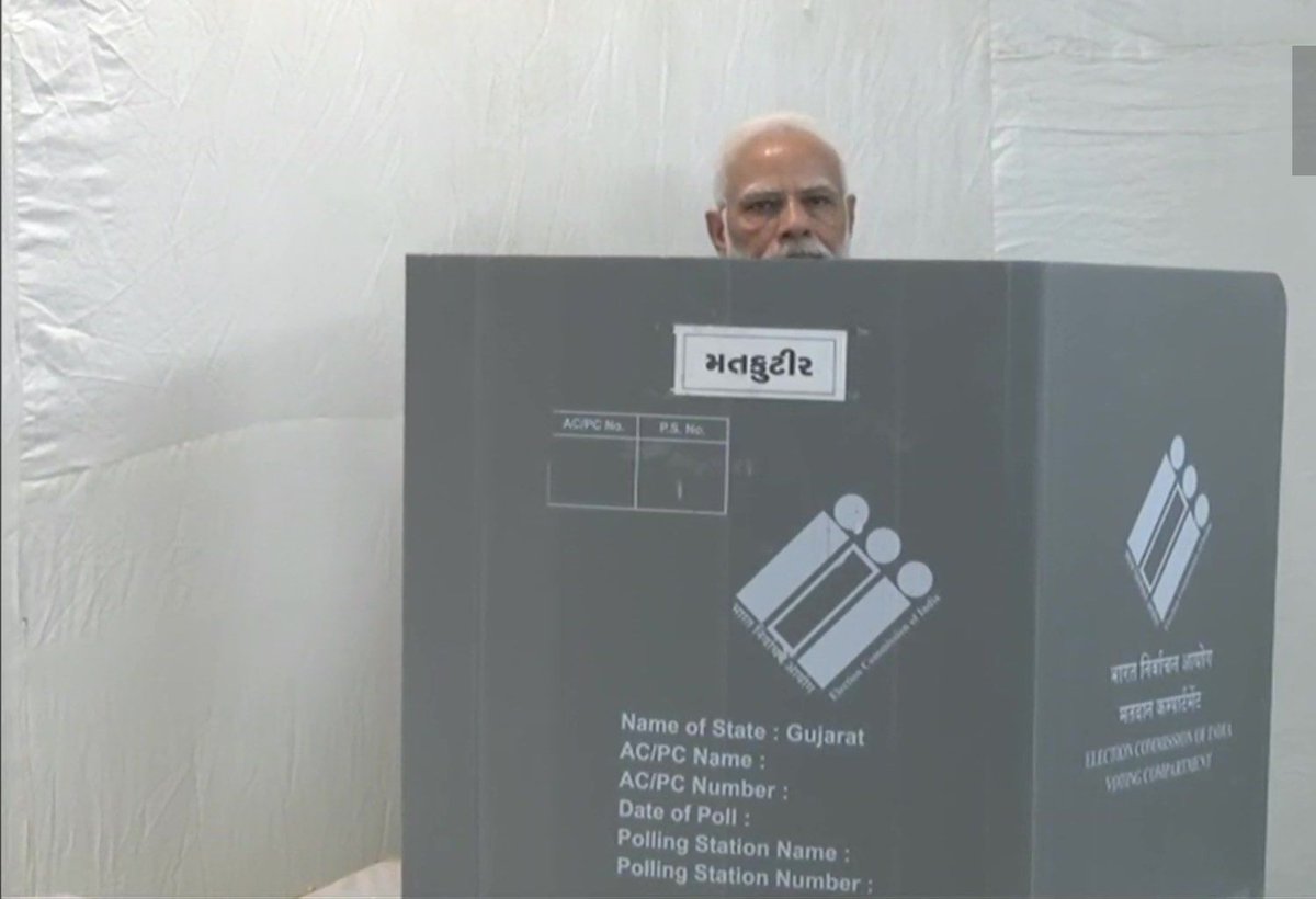 7 હજાર કરોડના પ્લેનમાં બેસીને મત આપવા મોદી અમદાવાદમાં આવ્યા પણ, એક મતની કિંમત 7થી 10 કરોડ રુપિયા થઈ.
<a href="/allgujaratnews/">All Gujarat News</a>
#Election2022 #evmહઠાવો_ગુજરાત #ભાજપના_કારનામા_બોલે_છે #ગુજરાત_માંગે_પરિવર્તન #ગુજરાત #ભાજપ #કોંગ્રેસ #આમઆદમીપક્ષ