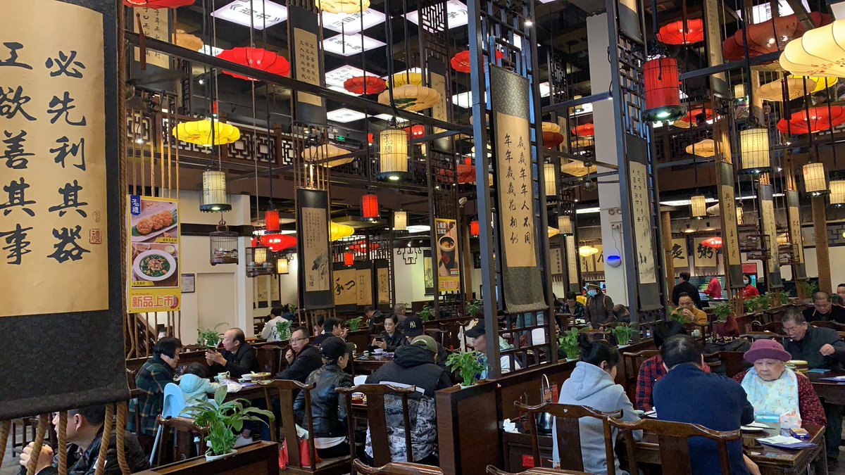 Nice day～
晨练结束，再来一个广式午茶❤️