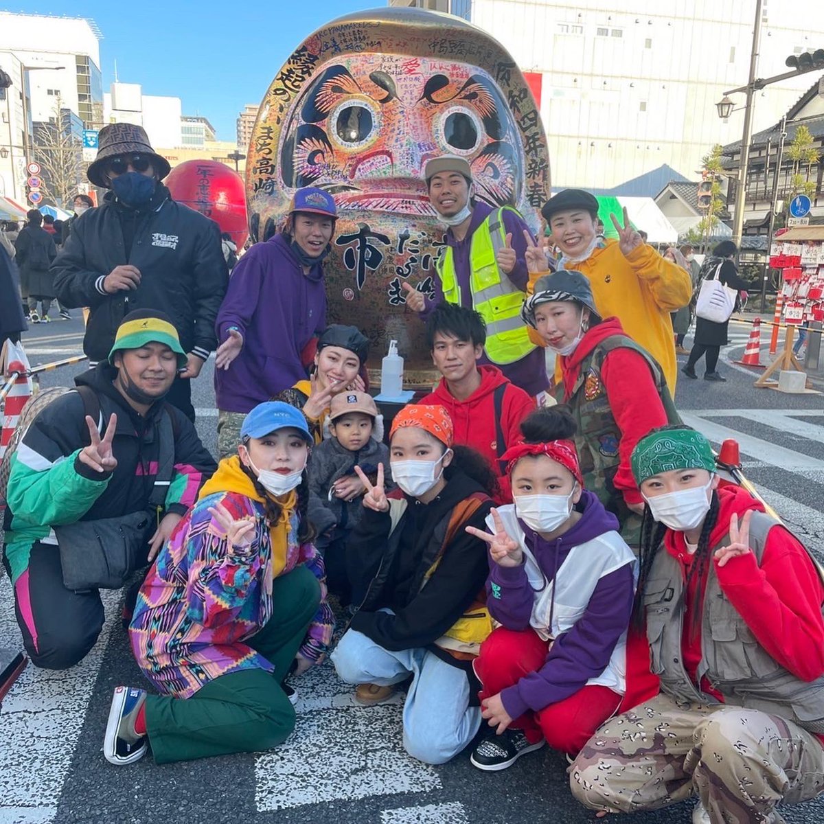 woody0922's tweet photo. #ザダンススタジオ高崎

⛄️月曜日レッスン⛄️

LOCK超入門 19:30〜
LOCK入門 21:00〜

2023/1/2(月)
来年もだるま市で踊らせていただきます🙇‍♂️

#ダンスレッスン
#ロックダンス
#高崎
#高崎だるま市 https://t.co/oJmUhfMsMD