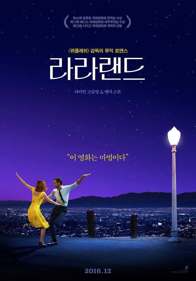 museun_happen's tweet photo. 내년 초등학교 입학하는 애들 특징

이거 나올 때 태어남 https://t.co/CqPnCbJjxO