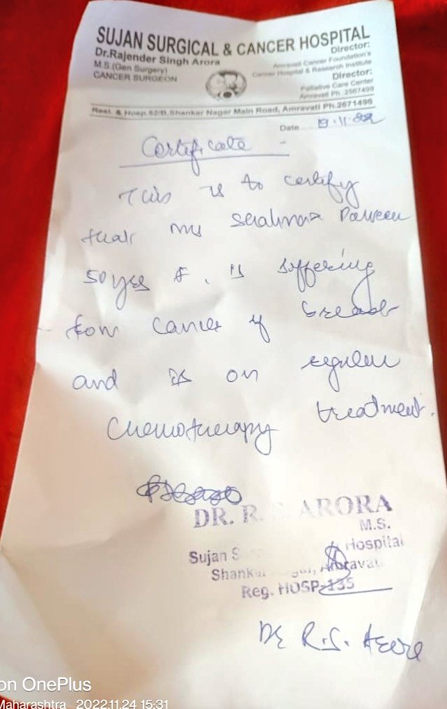 kausar_nargis's tweet photo. She again need ur #help for food & travel expenses.
She is patient of metastatic #Cancer after only 2yrs of Breast Cancer's (surgery, radio & chemo)
Her only son is labour.
We helped her earlier too.
Kindly #Donate as per ur convenience.
Target: #8k
#RT
Jazakumullahu Khaira https://t.co/N4VHW1POj5