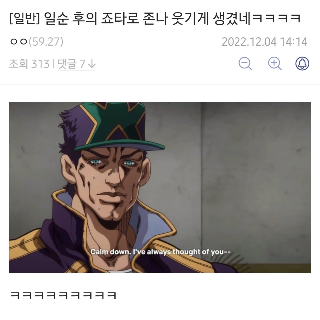 데구 tweet media