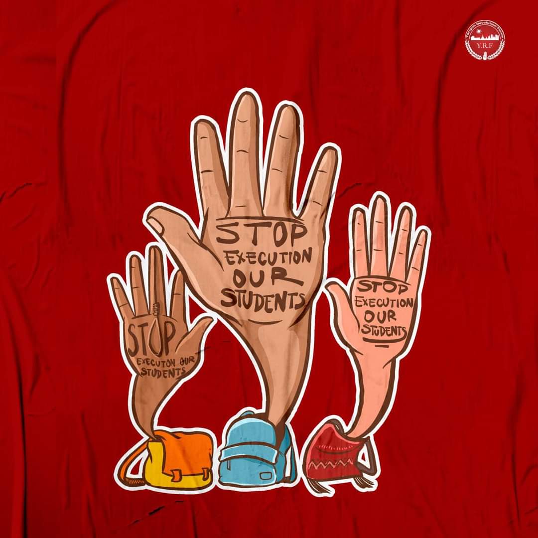 #StopKillingYouths
#StopExecutingOurStudents
#StopExecutingOurFriends
#DagonUniversityStudents
#FailedLaw
#MyanmarUnderDeathPenalty
#WeAreUnderDeathPenalt #whatshappeninginmyanmar #Myanmar