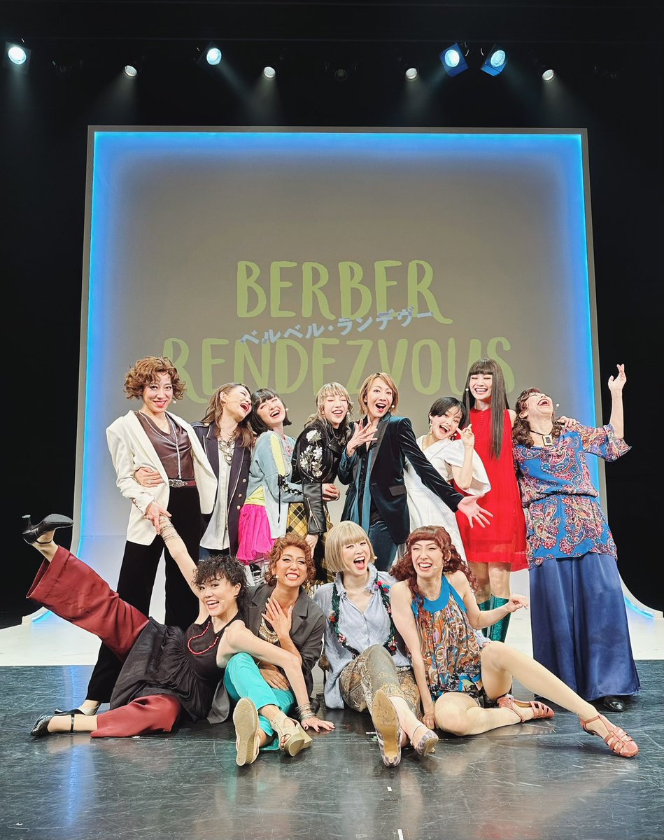 SHOW_ism_TOHO's tweet photo. #ベルベル いよいよの千穐楽公��、ただいま上演中！😭🎊

ひと足先に先日撮影できた
思い出の集合写真をお届けします❗️🎥

本日も引き続き最後の一瞬まで、
気合を込めてお届けしてまいります‼️🏃‍♀️💨 https://t.co/uXjcM3rzcF
