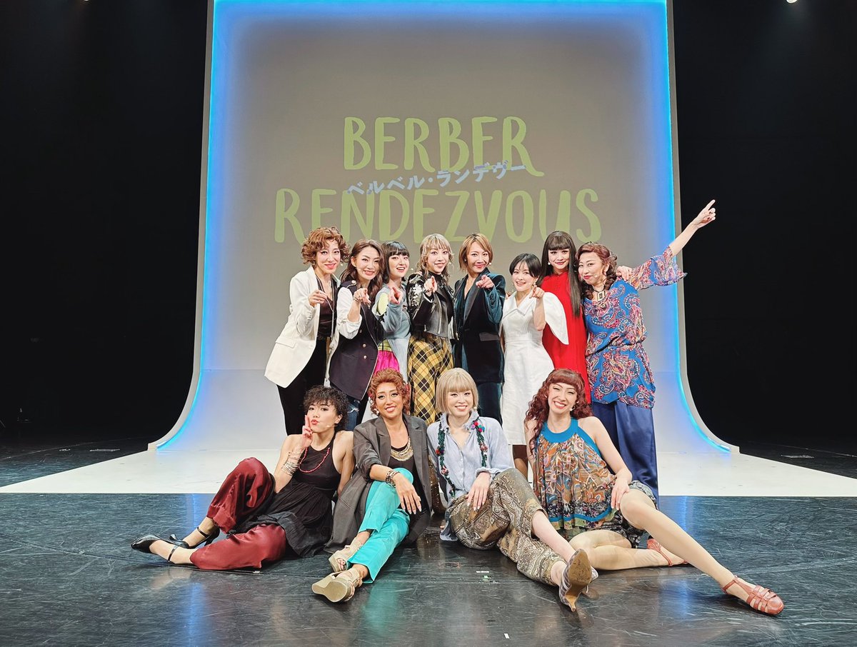SHOW_ism_TOHO's tweet photo. #ベルベル いよいよの千穐楽公��、ただいま上演中！😭🎊

ひと足先に先日撮影できた
思い出の集合写真をお届けします❗️🎥

本日も引き続き最後の一瞬まで、
気合を込めてお届けしてまいります‼️🏃‍♀️💨 https://t.co/uXjcM3rzcF