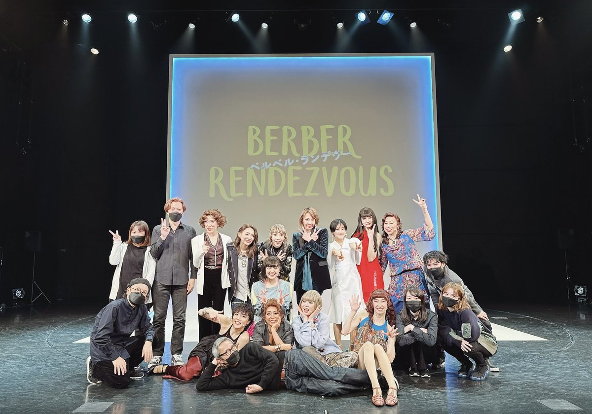 SHOW_ism_TOHO's tweet photo. #ベルベル いよいよの千穐楽公��、ただいま上演中！😭🎊

ひと足先に先日撮影できた
思い出の集合写真をお届けします❗️🎥

本日も引き続き最後の一瞬まで、
気合を込めてお届けしてまいります‼️🏃‍♀️💨 https://t.co/uXjcM3rzcF