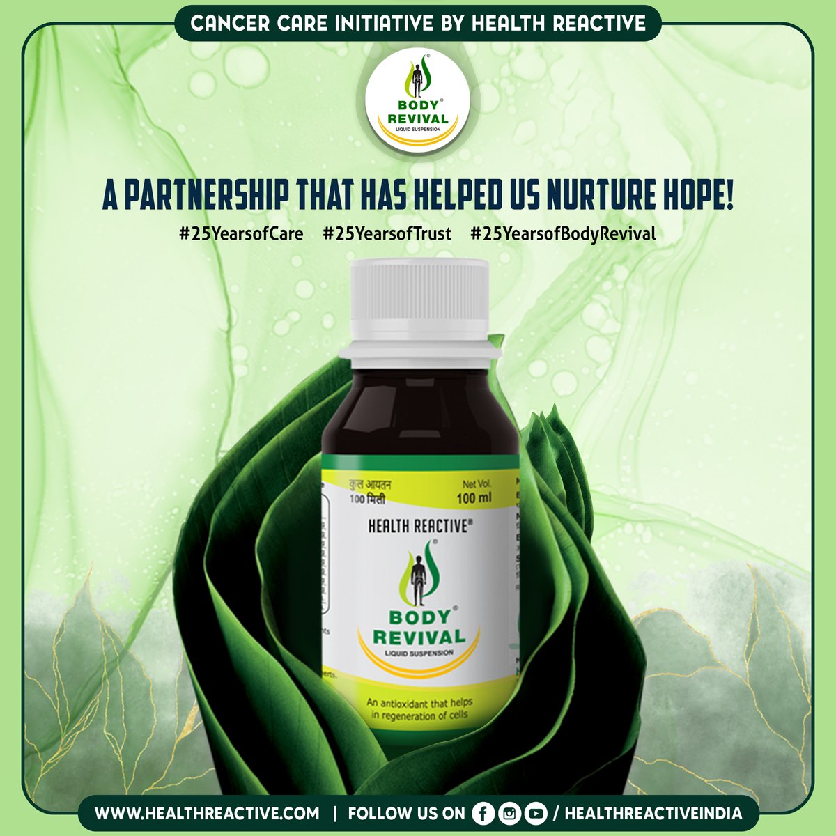 25 years of care and trust
Body Revival, preserving health since 1996

To know more visit healthreactive.com

#bodyrevival #health #Munirkhan #HealthReactive #healthandwellness #ayurveda #ayurvedacare