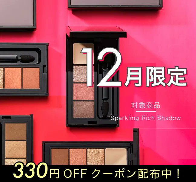 LB cosmetics tweet media