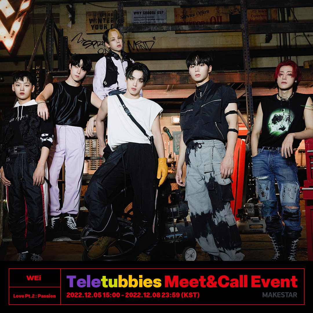 Makestarcorp's tweet photo. #위아이(#WEi) 5th Mini Album [Love Pt.2 : Passion] Teletubbies Meet&amp;Call Event Open!

💛응모자 전원 텔레토비 A / B ver. 포카
🖤개인 영통 당첨자 전원 사인 폴라
💛대면 당첨자 중 12명 사인 폴라
🖤당첨자 한정 텔레토비 착장 양면 포카

📆12.05~12.08 23:59
🔗https://t.co/hUweB04efO https://t.co/NJC6fEva20