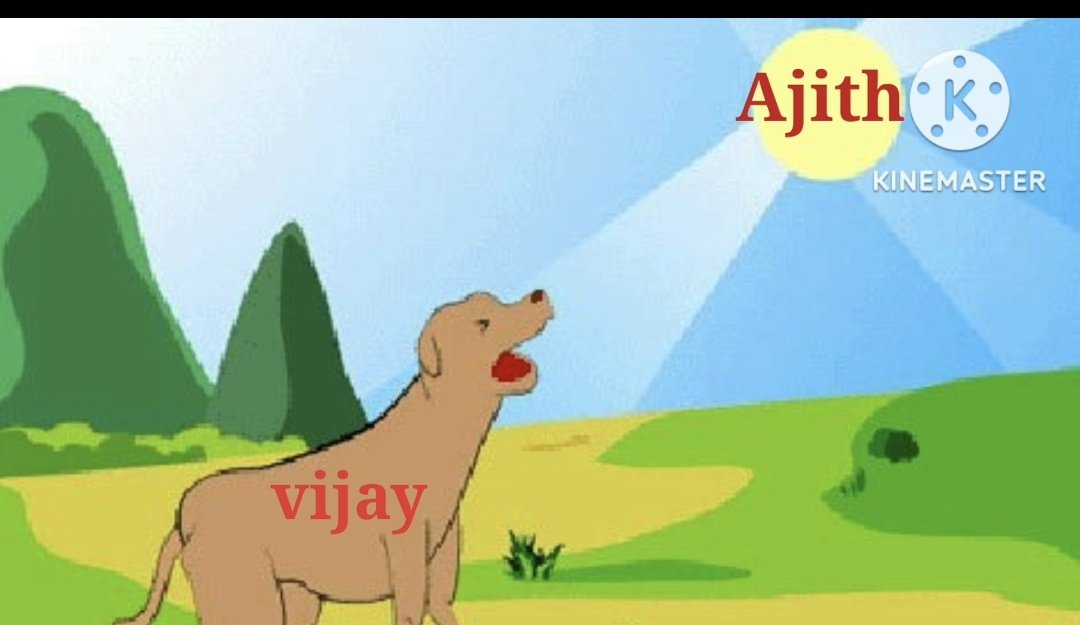 பக்காவா இருக்கு.....💥💥💥💥💥💥

அஜீத் என்கிற சூரியன பார்த்து கொலைக்கிற நாய்மாதிரி இருக்கு🤣
#Thala 💥💥💥