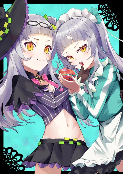 #シオンの書物 転生林檎 