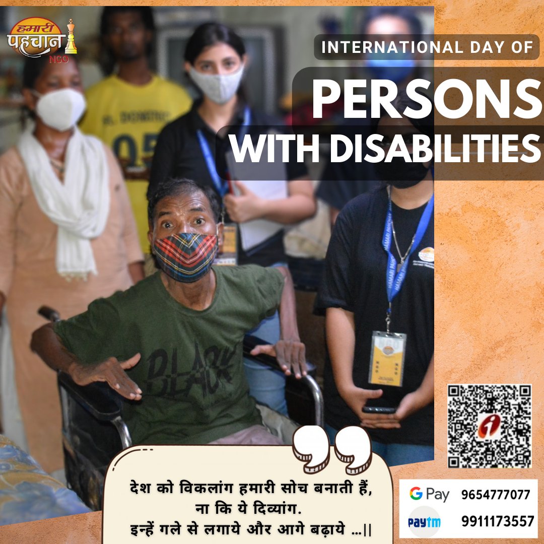 hamaripahchan's tweet photo. Let us create an inclusive society for all !

आईए किसी का अधूरापन दूर करें !!

#disability #disabilityawareness #disabled #wheelchair #inclusion #autism #wheelchairlife #specialneeds #accessibility #love #disabilityadvocate #mentalhealth #cerebralpalsy #disabilityrights https://t.co/yayNYQtcFl