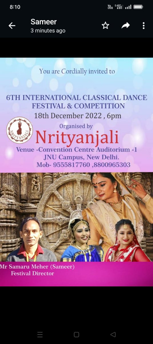 OdissiD's tweet photo. All are Welcome #Nrityanjali #6thinternationaldancefestival2022 #odissidance #kathakdance #bhartnattyam #Kuchipudidance #Classicaldance https://t.co/oEW4mYkRXj