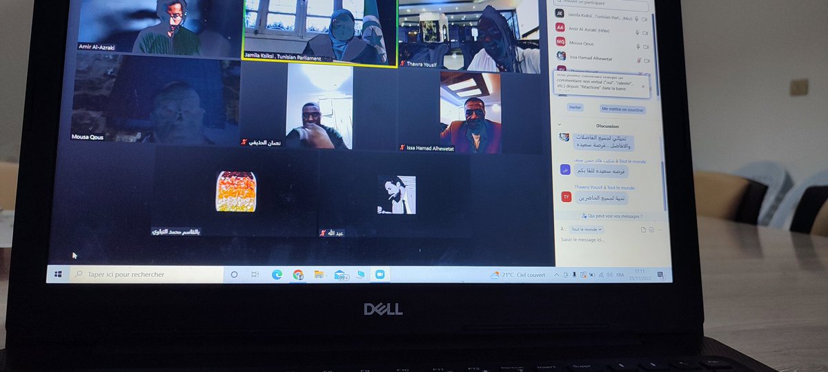 #against racism 
تشرفت بالمشاركة في الاجتماعات التخضيرية لتاسيس شبكة لمناهضة التمييز العنصرية تظم نشطاء من عدة دول عربية. كان لي شرف اقتراح الفكرة وتقاسمها مع النشطاء بعد أن كانت حلما، الآن في طور بناء الخطوات الاولى لبناء وحدة صماء ضد الميز وانتهاك حقوق السود في العالم العربب.