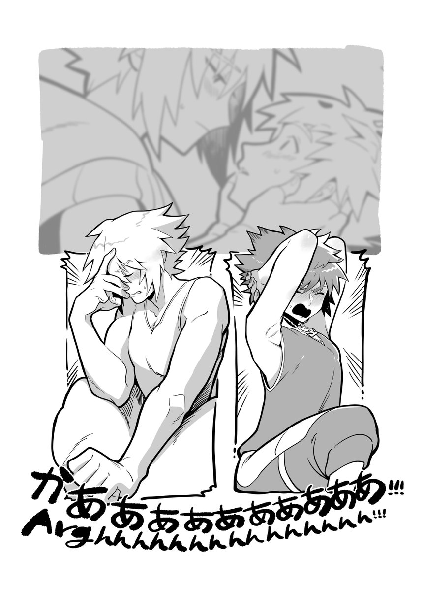 (5/5)fin. 