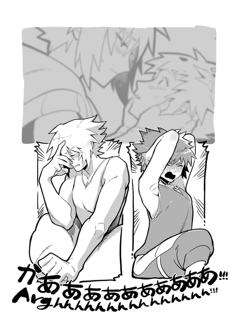 (5/5)fin. 