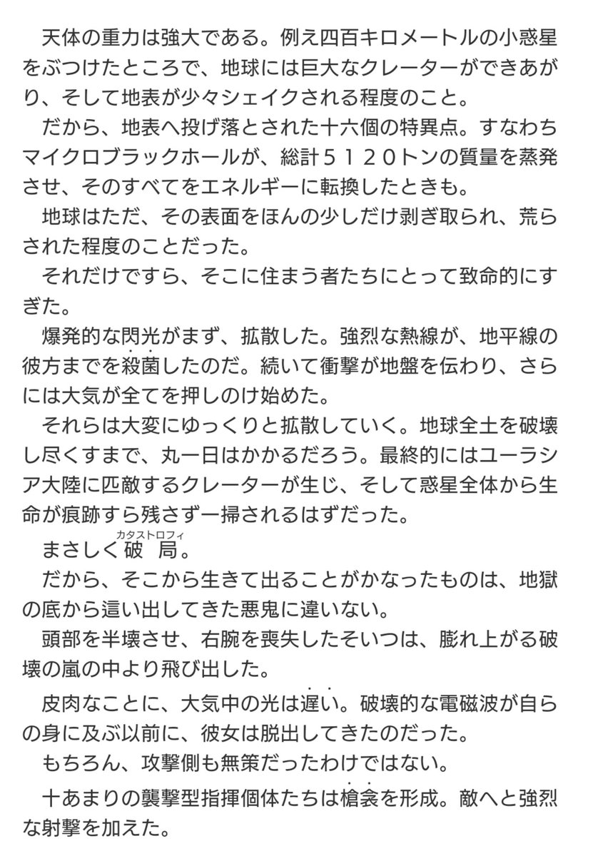 Low様 ご確認ページ JIS X 8341-3:2016 AA 検証支援ツール 「PowerCMS 8341」を発表